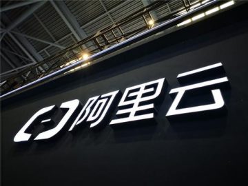 阿里云云盾特点